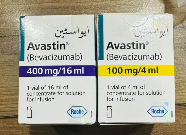 Avastin 3