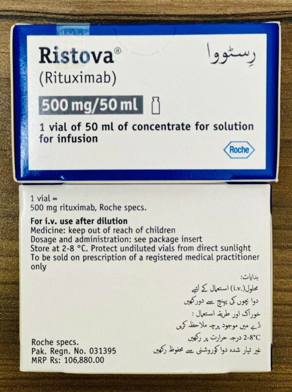 Ristova 3